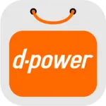 dpower shop icon