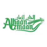AlHaan AlZmaan icon