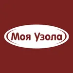 Моя Узола icon