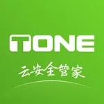 TONE云安全管家 icon