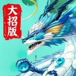 召唤神龙万宁版 icon