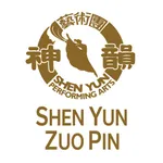 Shen Yun Zuo Pin icon