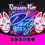 パーティーボックス(Party Boxx) icon