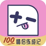 恋爱加减法 icon