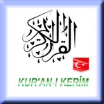 Kuran türkçe - Dinle ve oku icon