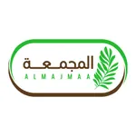 المجمعة icon