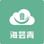 海芸青回收 icon