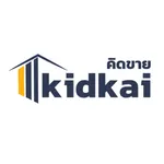 kidkai : คิดขาย icon