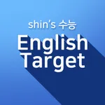 English Target icon