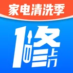 啄木鸟维修师傅-上门家电家具维修安装清洗到家服务 icon