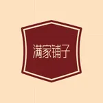 满家铺子 icon