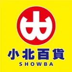 小北百貨SHOWBA icon