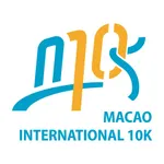 Macao 10K 澳門十公里 icon