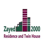 Zayed 2000 icon