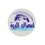 اسماك الدرة icon