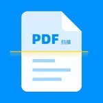 PDF Sanner:PDF Document Scan icon