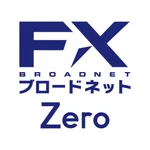 FXブロードネット Zero icon