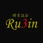 Ru3in 公式アプリ icon