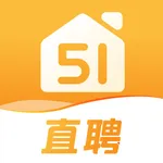 51家庭管家·直聘 icon