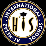 Al-Hejaz International School icon