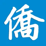 侨麦优品 icon