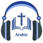 Holy Bible in Arabic Audio icon