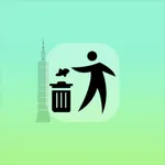 Trash Bin Finder icon