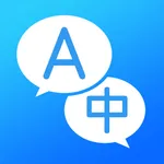 Translator-Talk and Translate icon