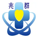 兆群便利購保健長照值得您信賴 icon