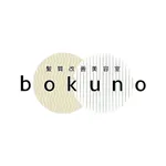 髪質改善美容室bokuno icon