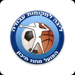 הפועל מחוז תיכון icon