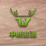 中鹿能源 icon