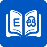 Smart Sinhala Dictionary icon