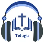 Telugu Bible + Audio Mp3 icon