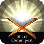 Quran Post Maker icon