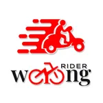 WarongKu Rider 2.0 icon