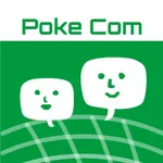 ポケコム icon