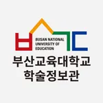 부산교육대학교 학술정보관 icon