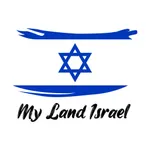 My Land Israel icon