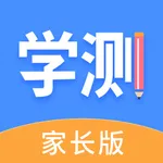 学测网家长版 icon