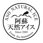 阿蘇天然アイス icon