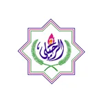 مطاعم ومطابخ بئر الروحاء icon