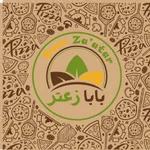 بابا زعتر  Baba Za'atar icon