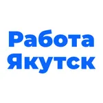 Работа Якутск icon