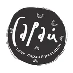 Сарай | Новосибирск icon