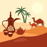 Aldhna Tea icon