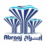 Abraaj Water Plus icon