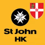 St. John (HK) icon