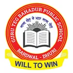 GTB Public School Dhuri icon