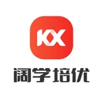 阔学培优 icon